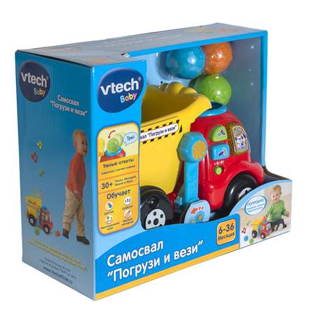 Игрушка Vtech Самосвал Погрузи и вези 80-166526