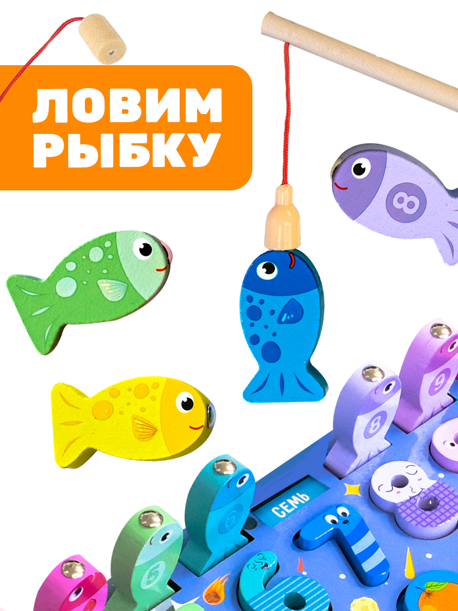 Сортер BONNY CAT Деревянная игрушка доска с циферблатом и спиннером - фото 9