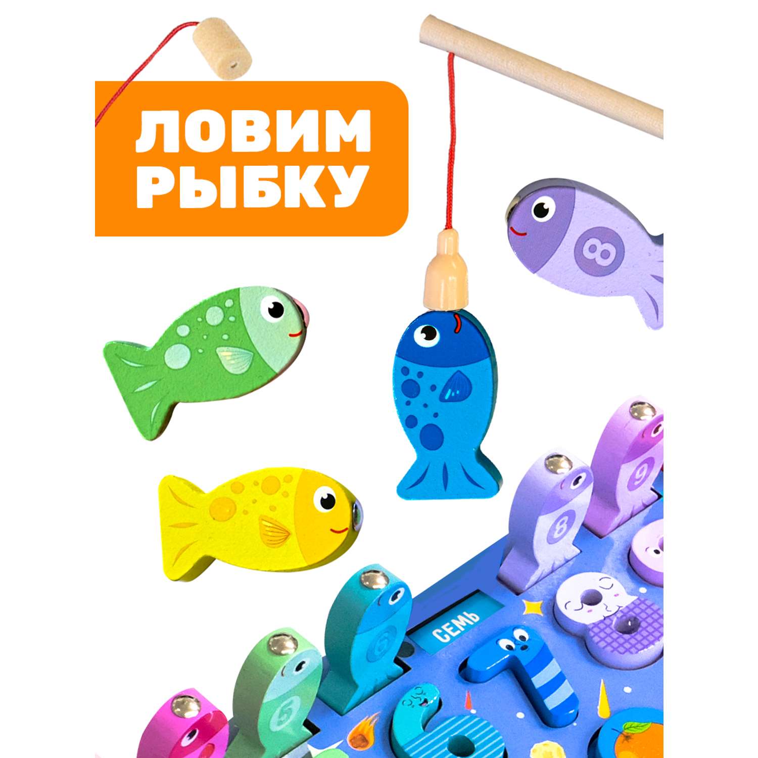 Сортер BONNY CAT Деревянная игрушка доска с циферблатом и спиннером - фото 9