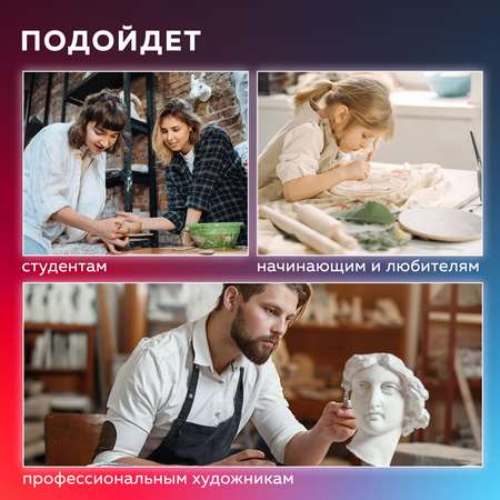 Стеки Brauberg для лепки и моделирования металлические 5 штук