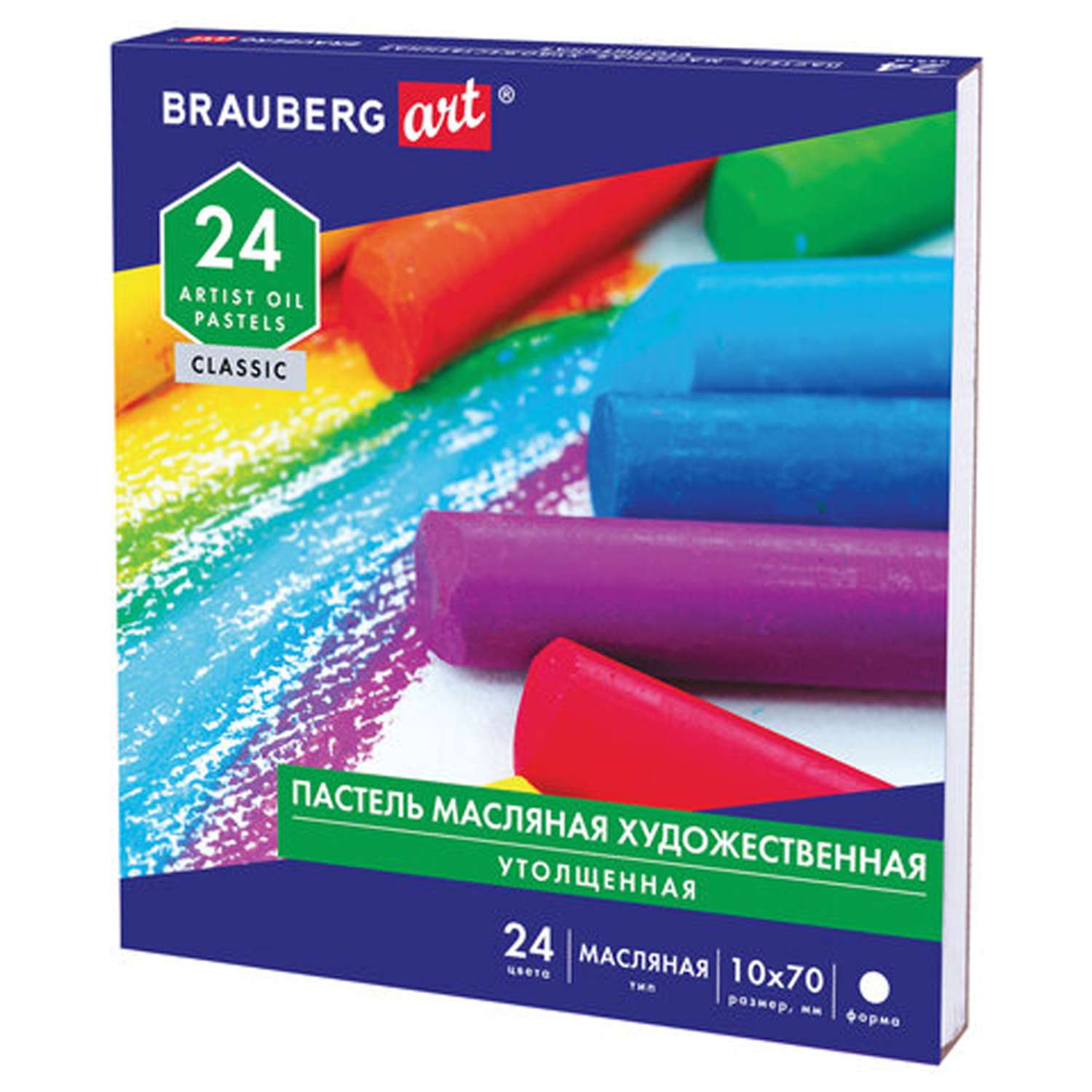 Пастель масляная Brauberg художественная утолщенная 24 цвета круглое сечение - фото 1