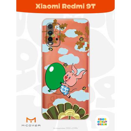 Силиконовый чехол Mcover для смартфона Xiaomi Redmi 9T Союзмультфильм Пятачок с шариком