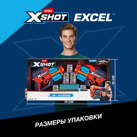 Бластер Zuru XSHOT