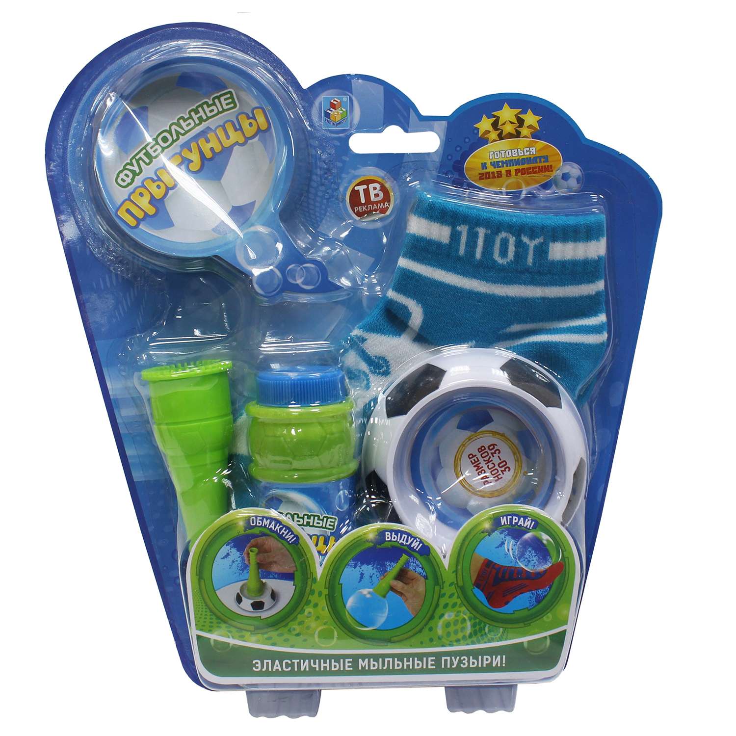 Мыльные пузыри 1TOY Прыгунцы в ассортименте - фото 3
