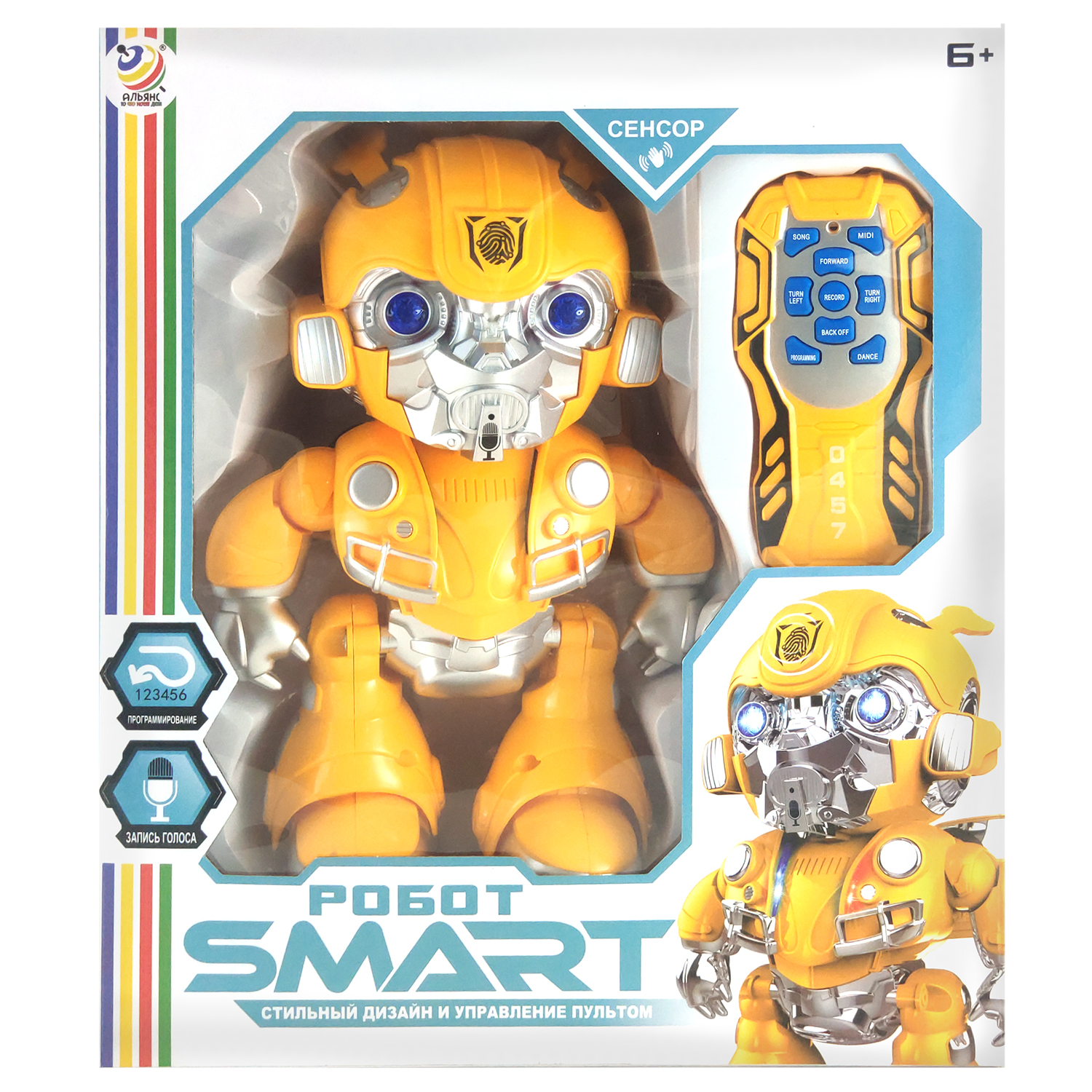 Робот РУ АЛЬЯНС Smart - фото 6