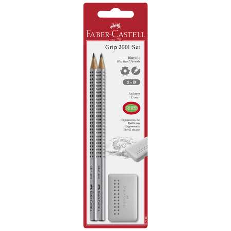 Набор Faber Castell 2 карандаша Grip 2001+ ластик Grip Edge, в блистере