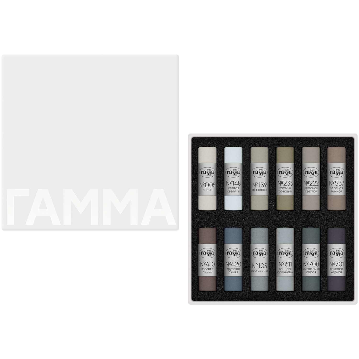 Пастель художественная ГАММА 12 серых цветов - фото 4