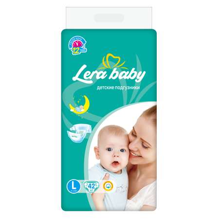 Подгузники ночные Lera Baby размер L 9-14 кг 42 штуки