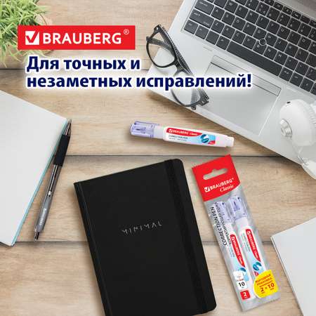 Ручка-корректор Brauberg канцелярский для школы замазка штрих набор 2 штуки