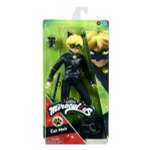 Игровой набор с куклой Miraculous Супер-Кот, 27 см, с аксессуарами, 50002