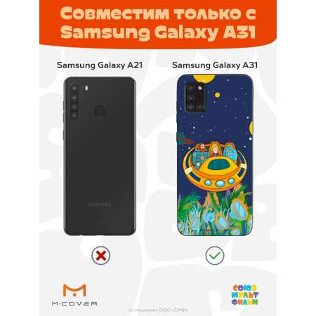 Силиконовый чехол Mcover для смартфона Samsung A31 Союзмультфильм Космическое Путешествие