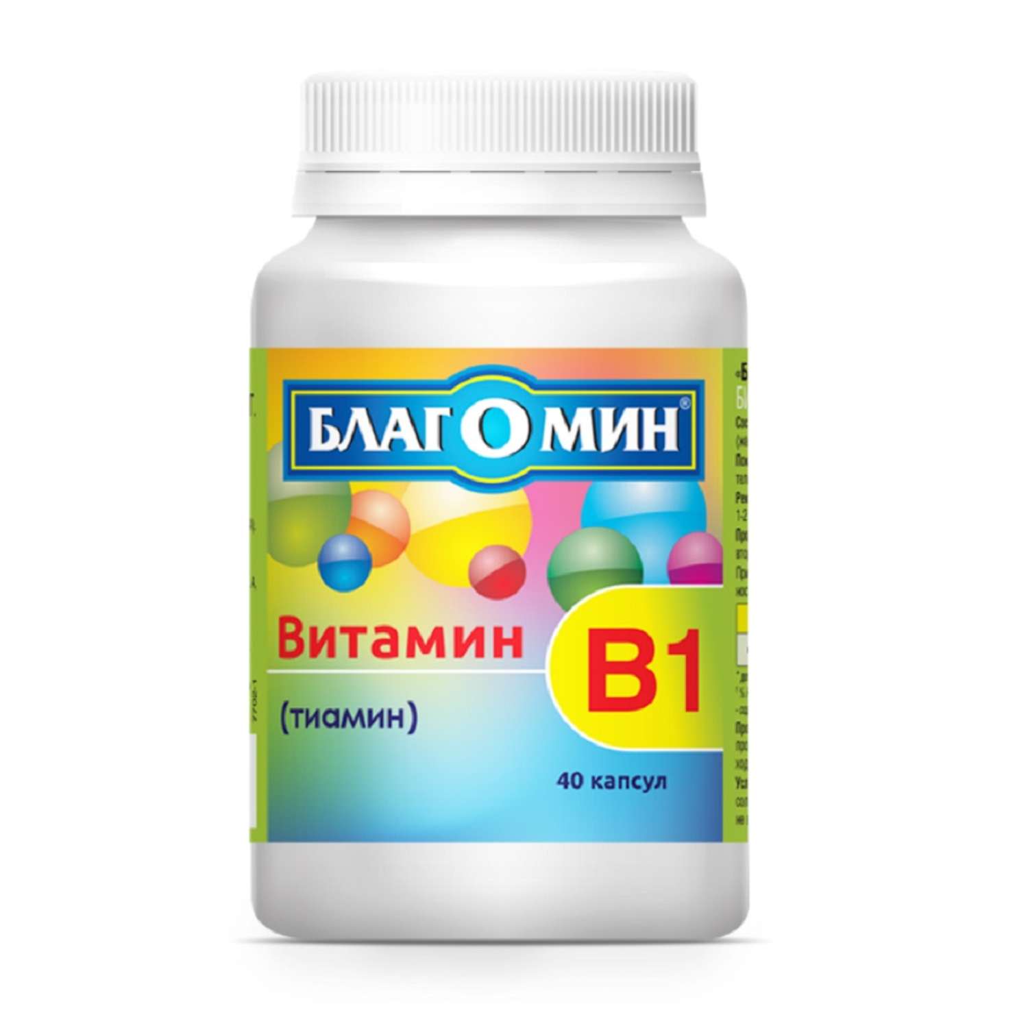 БАД Благомин Витамин В1 тиамин №40 - фото 1