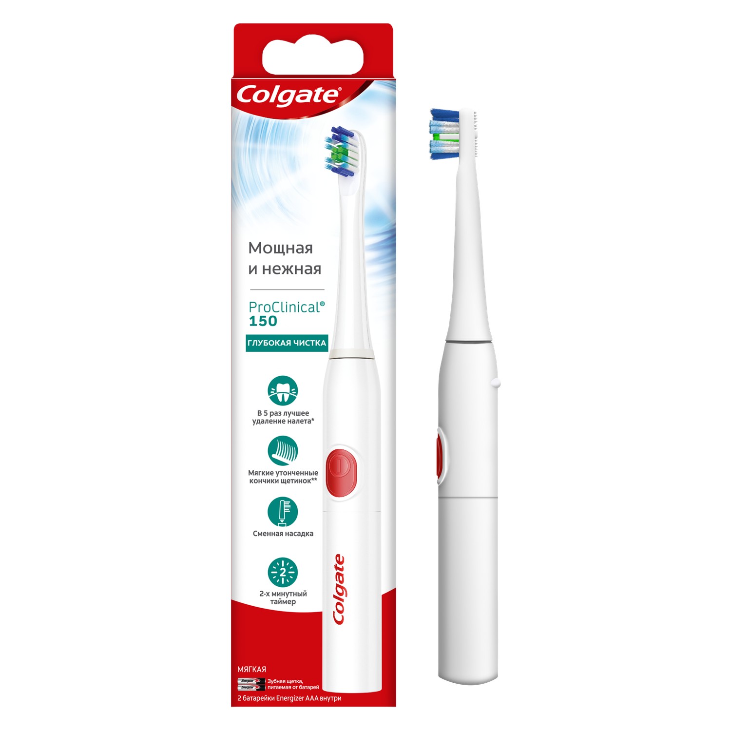 Зубная щетка Colgate Pro Clinical 150 электрическая мягкая CN07724A - фото 1