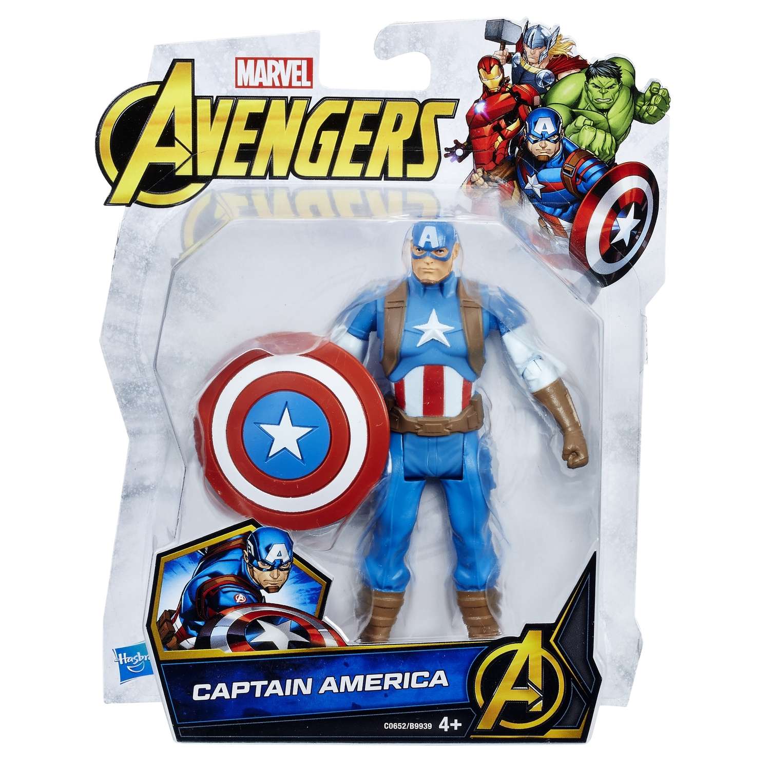 Фигурка Marvel Мстители Капитан Америка C0652EU4 - фото 2