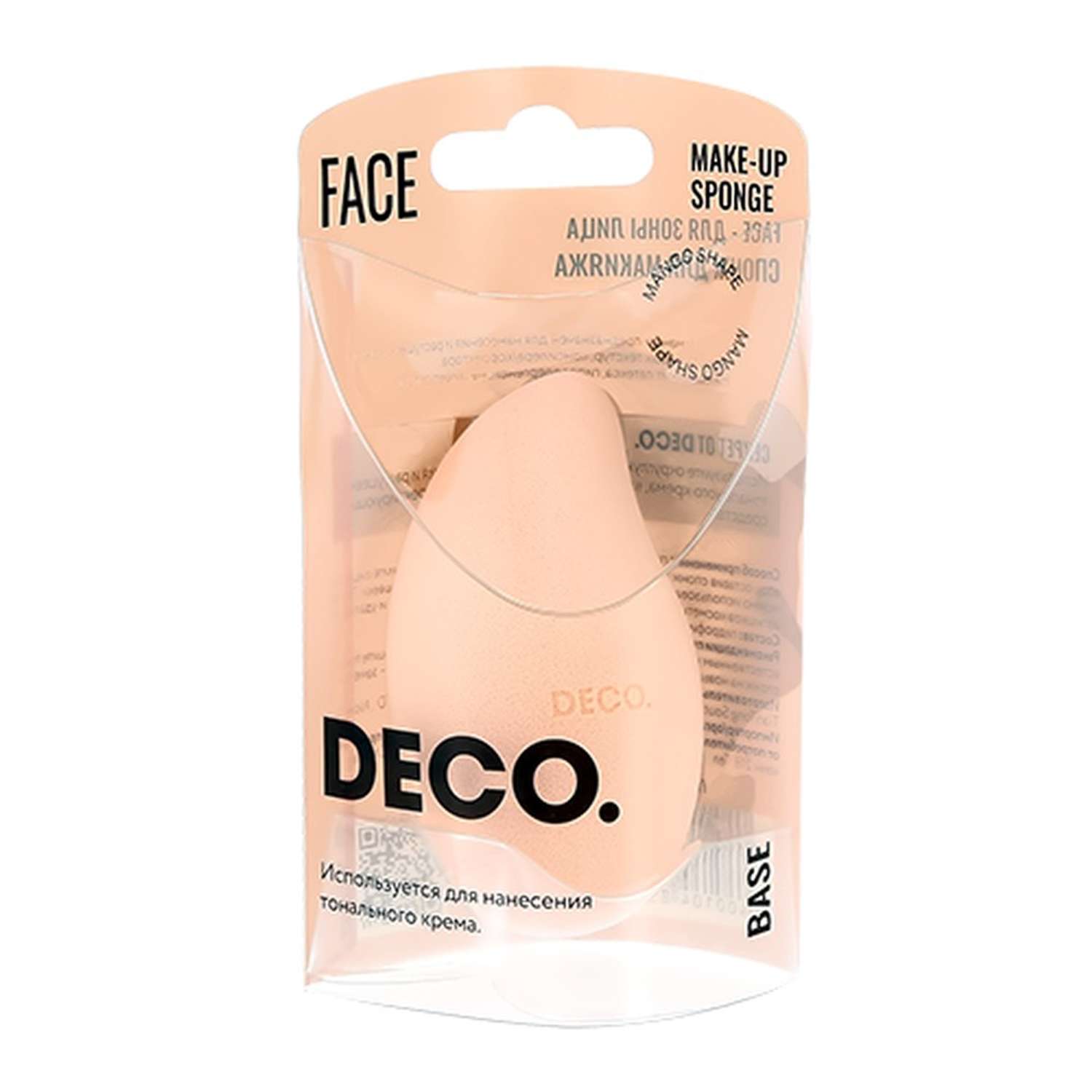 Спонж DECO. для макияжа base mango - фото 4