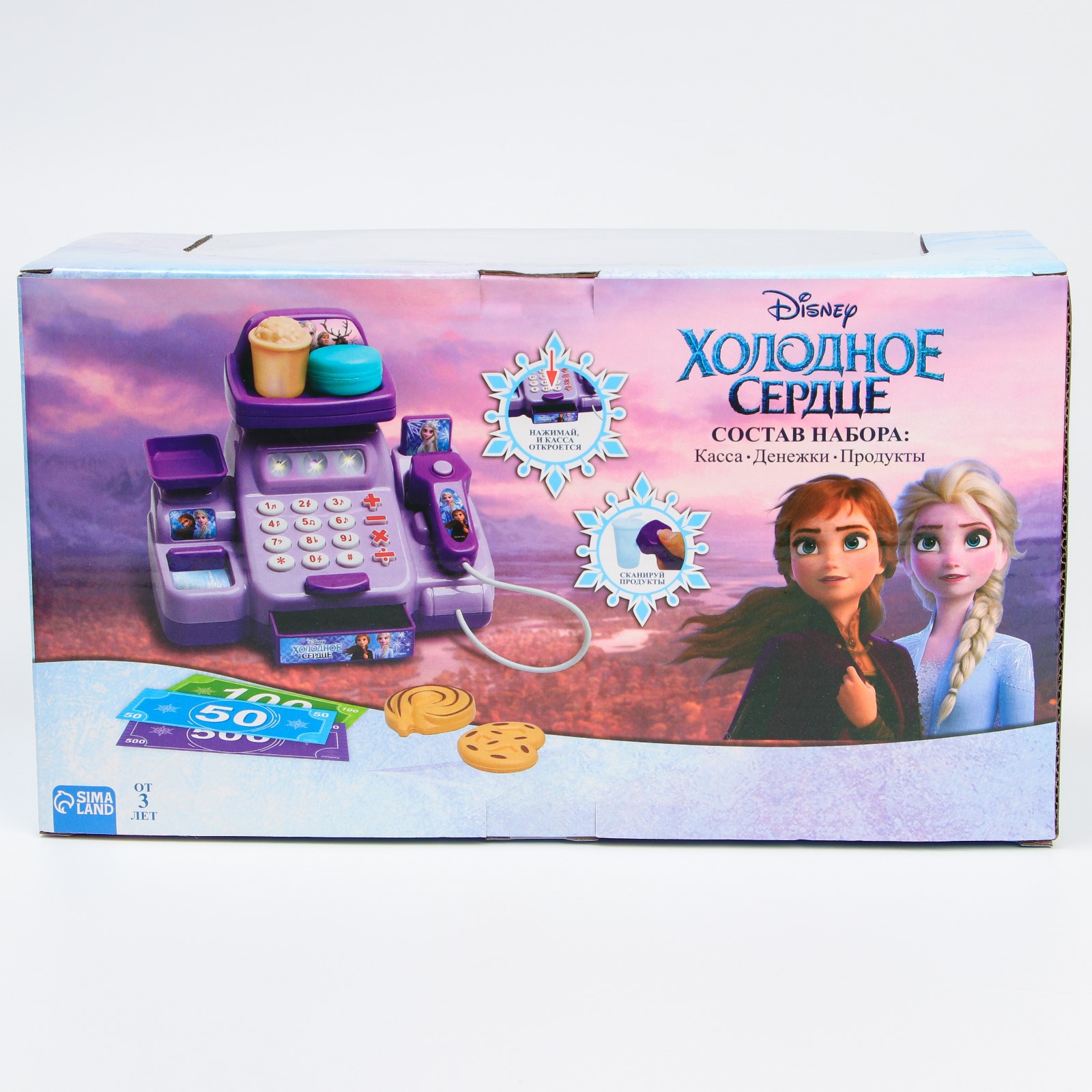 Игровой набор Disney касса, продукты - фото 7