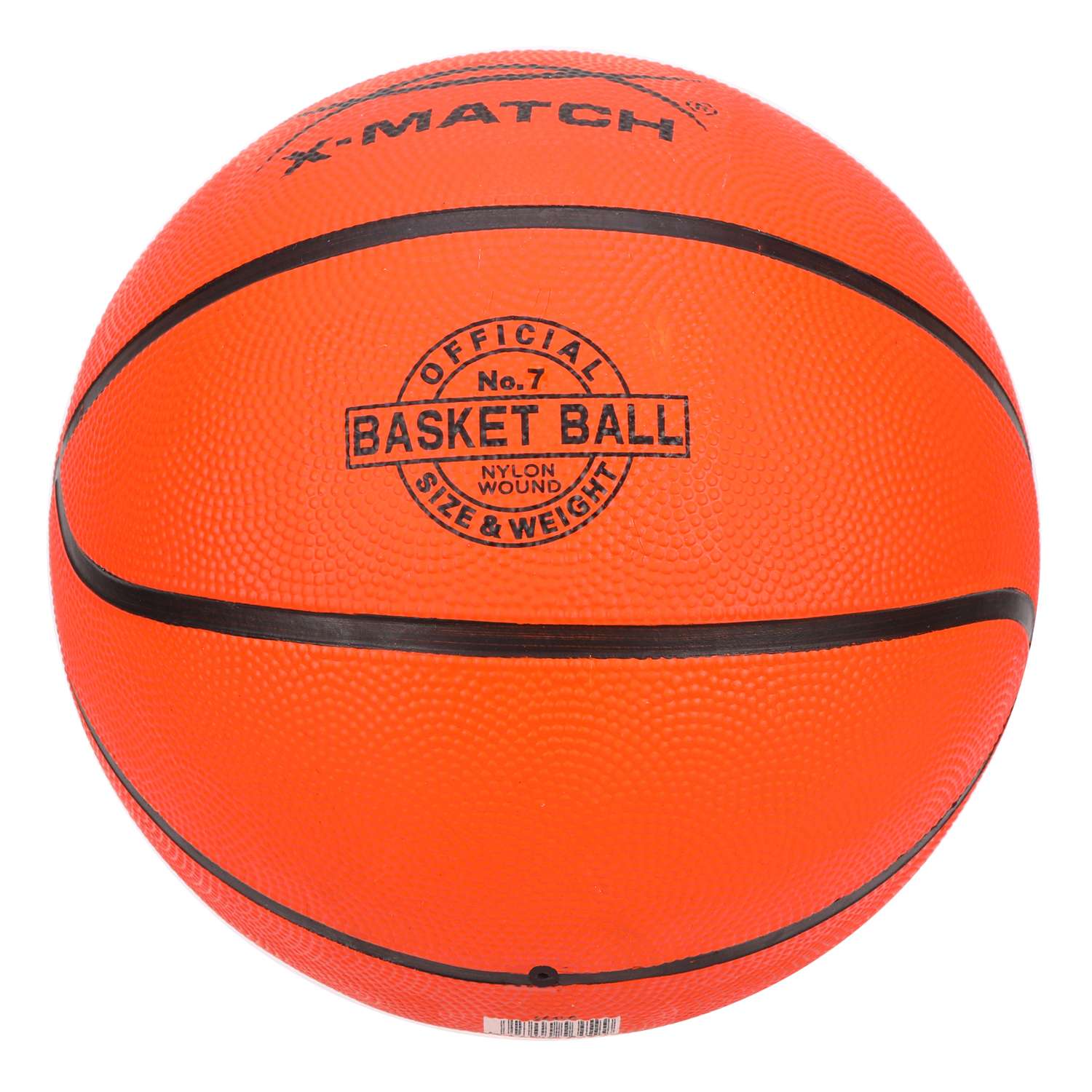 Мяч X-Match баскетбольный размер 7 - фото 2