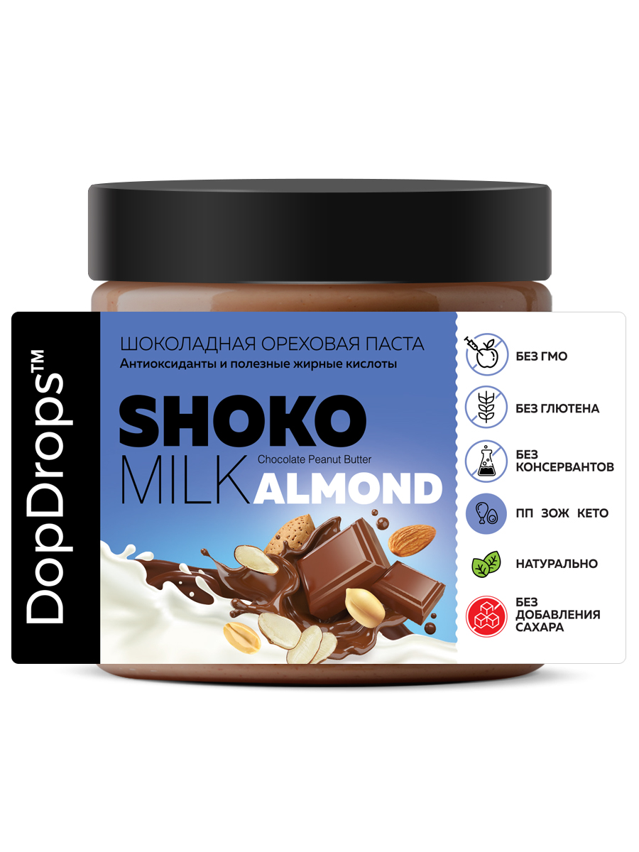 Шоколадная ореховая паста DopDrops Shoko milk арахисовая с лепестками миндаля без сахара 500 г - фото 4