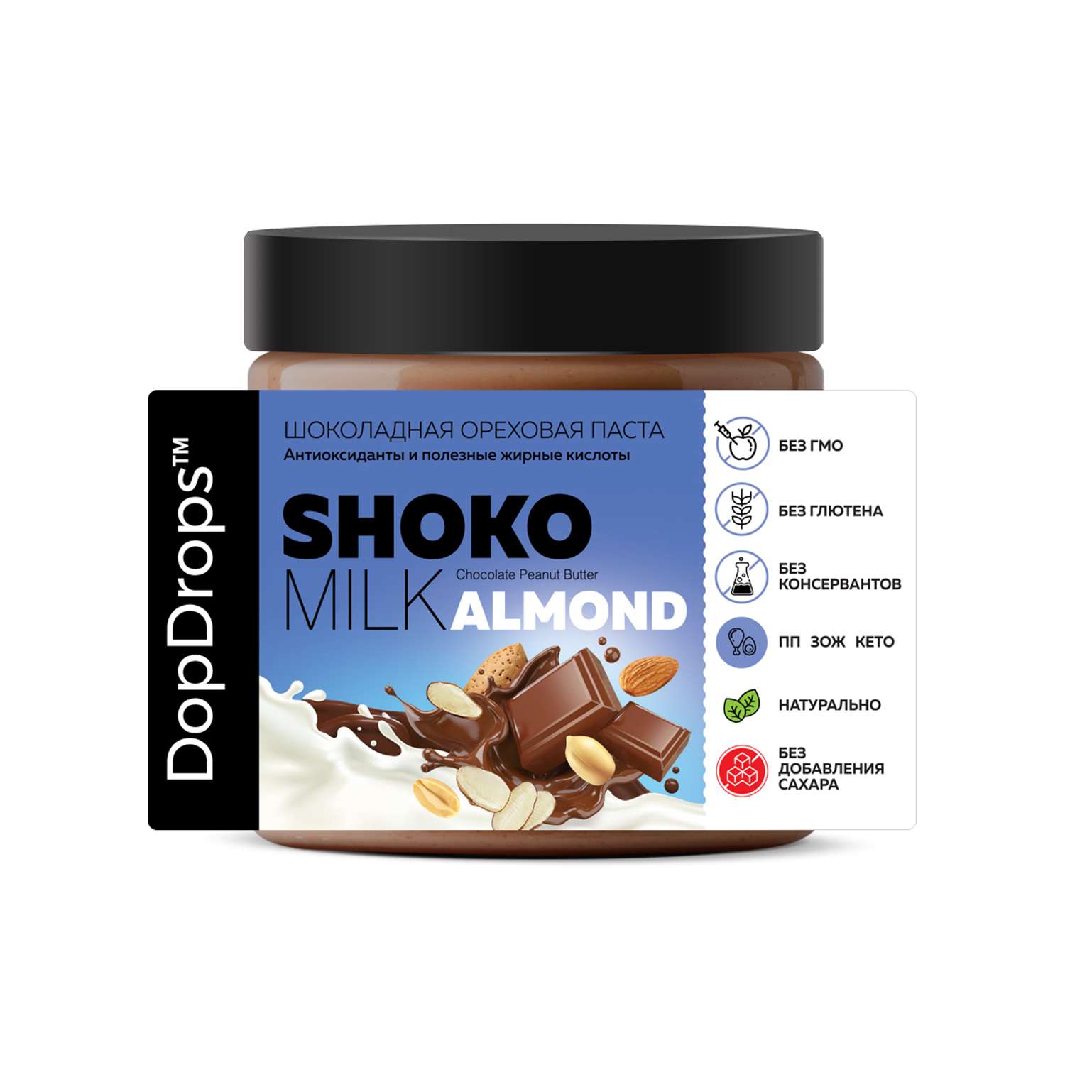 Шоколадная ореховая паста DopDrops Shoko milk арахисовая с лепестками миндаля без сахара 500 г - фото 4