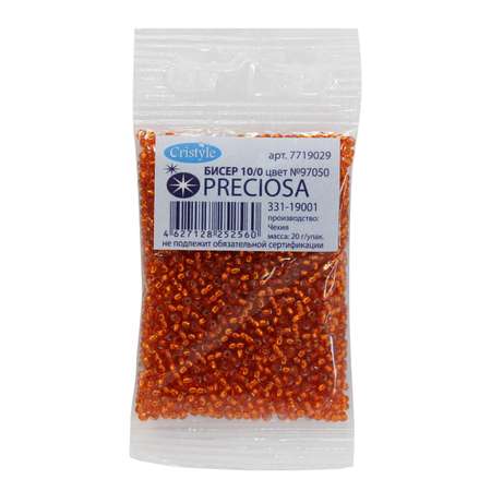 Бисер Preciosa чешский прозрачный с серебряным центром 10/0 20 гр Прециоза 97050 красный