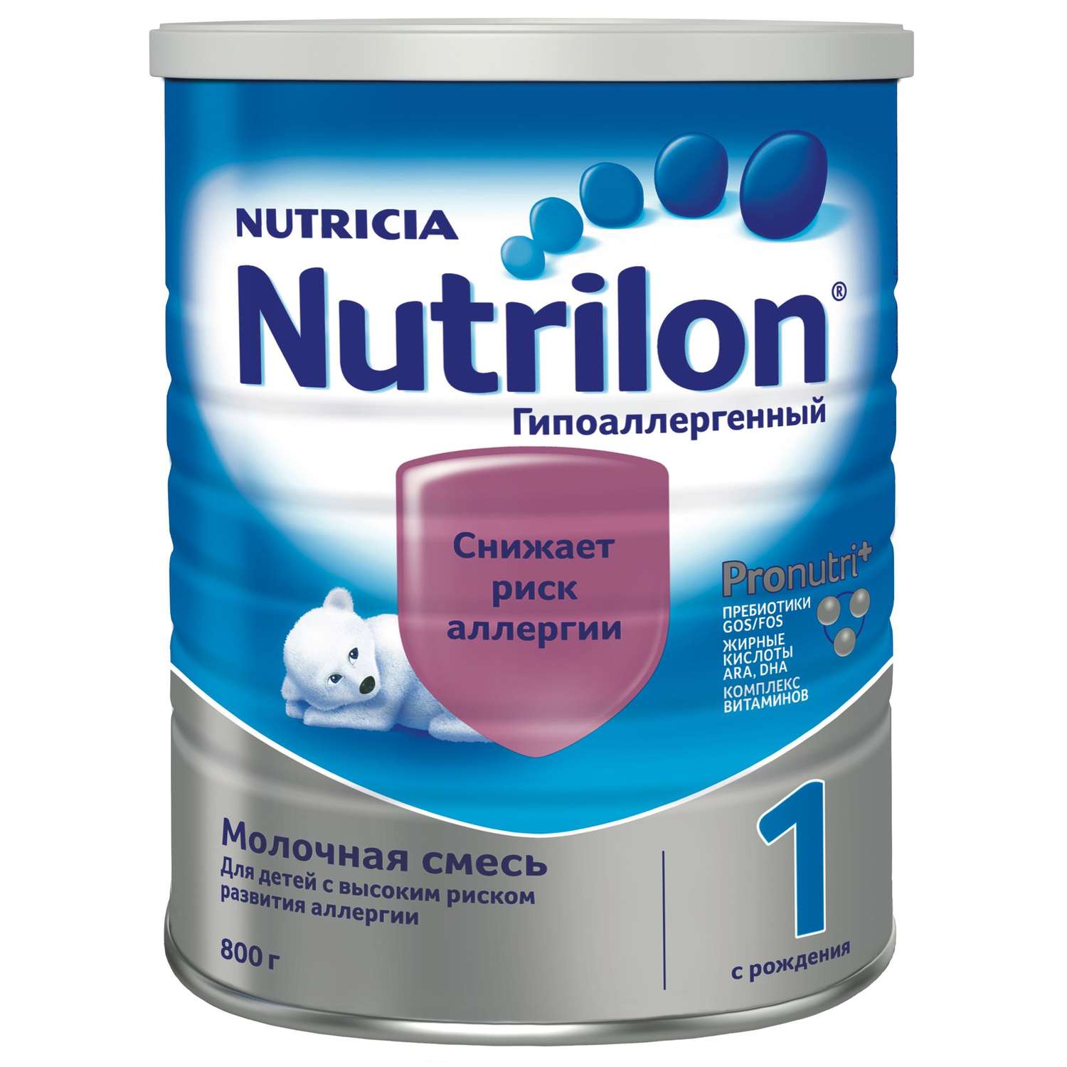 Смесь молочная Nutrilon 1 гипоаллергенная 800г с 0 месяцев - фото 2