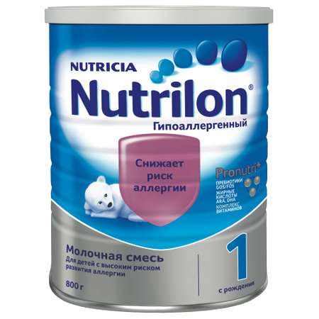 Смесь молочная Nutrilon 1 гипоаллергенная 800г с 0 месяцев