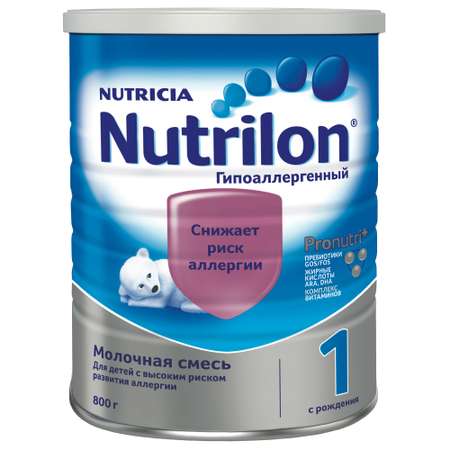 Смесь молочная Nutrilon 1 гипоаллергенная 800г с 0 месяцев