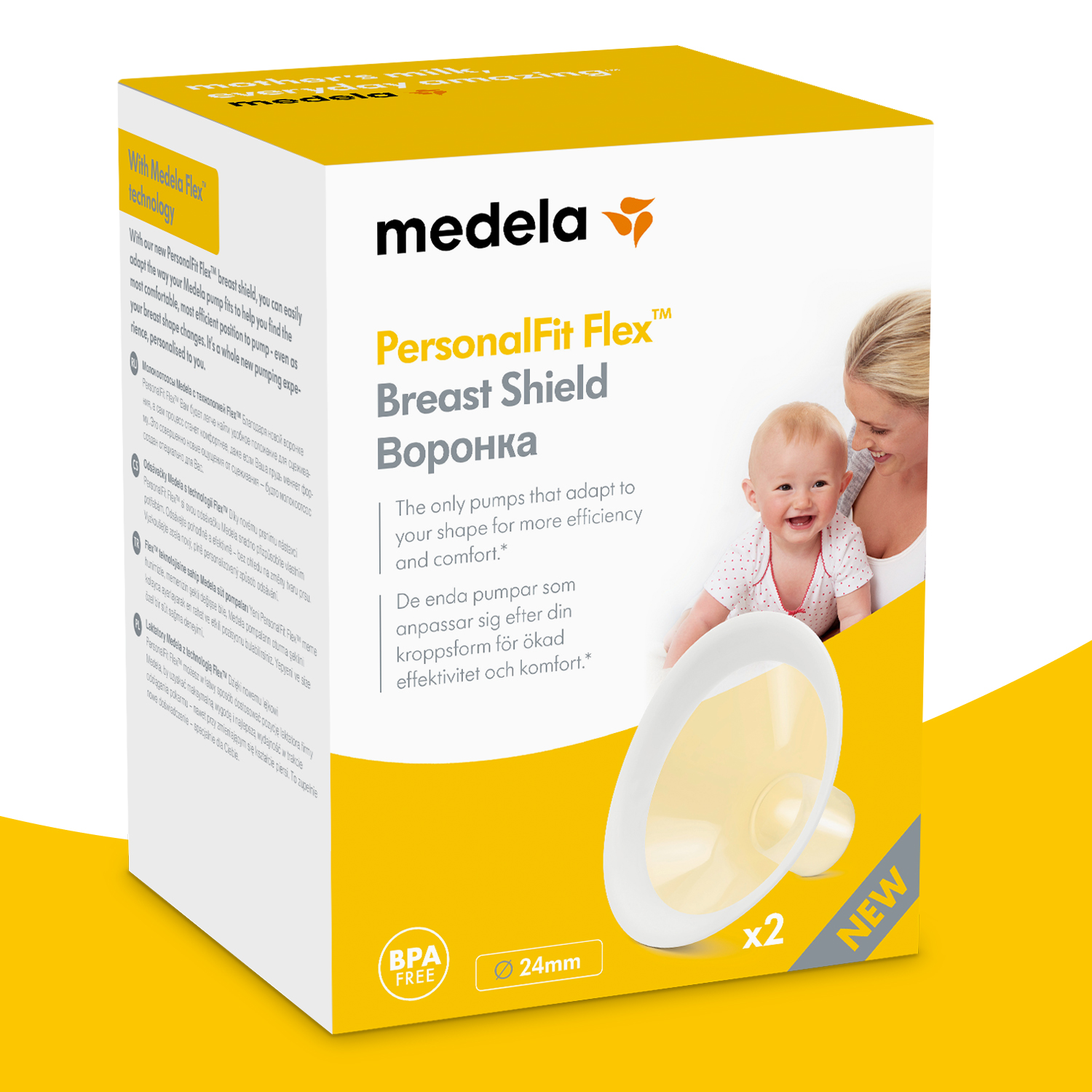 Воронка Medela PersonalFit Flex M к молокоотсосу 24 мм - фото 2