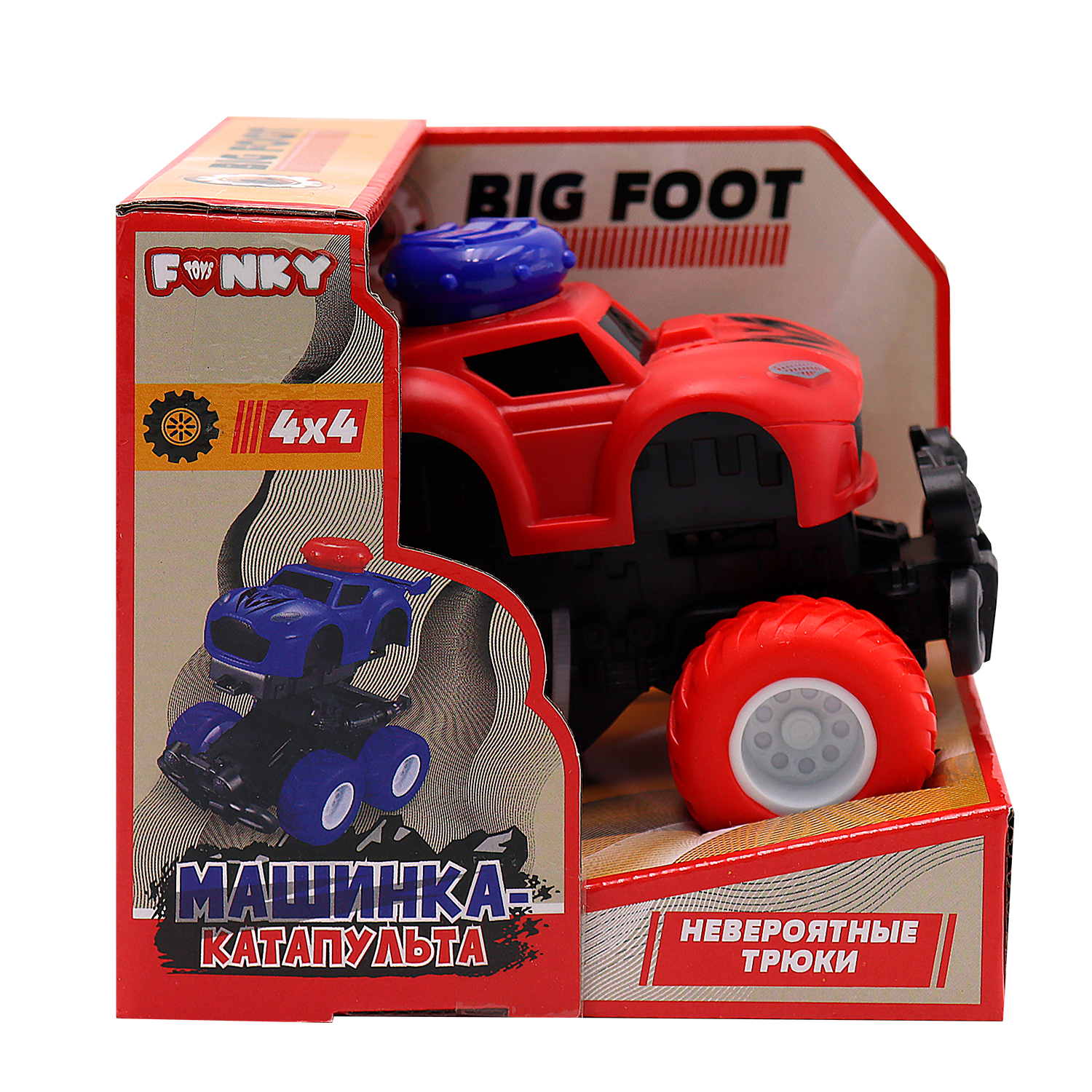 Машинка Funky Toys Катапульта фрикционная Красная FT97964 FT97964 - фото 1