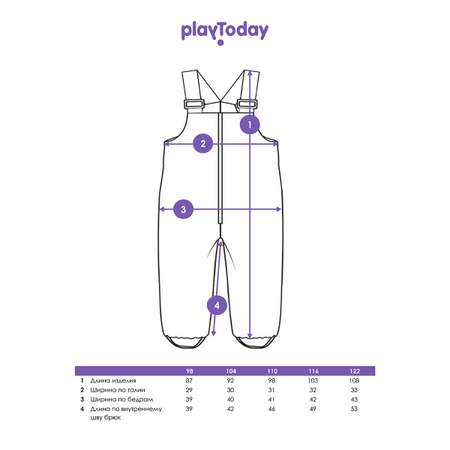 Полукомбинезон PlayToday