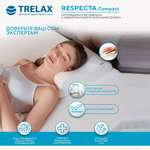 Подушка ортопедическая TRELAX Respecta Compact П07