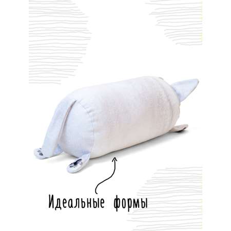 Мягкая игрушка - подушка Мягонько Французский бульдог 35x16 см