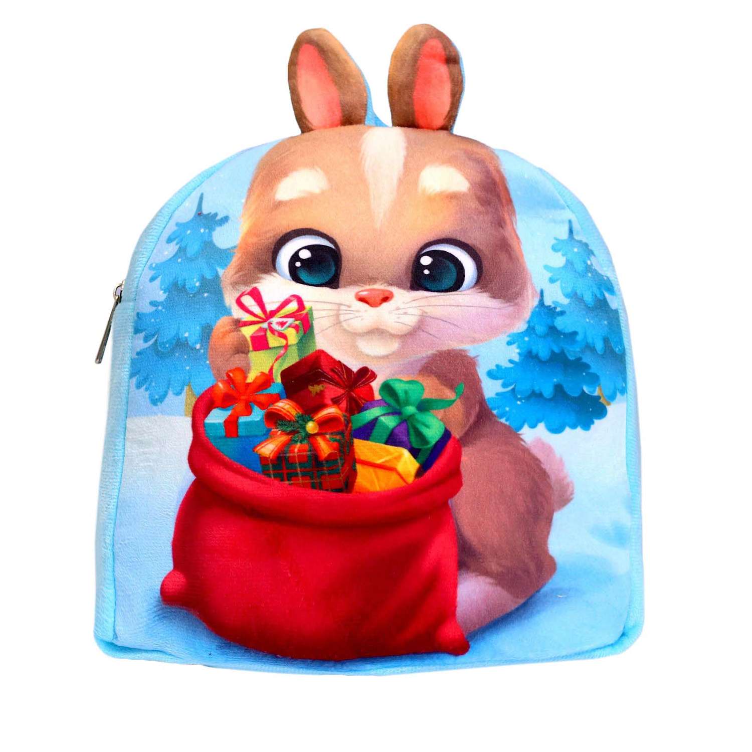 Детский рюкзак Milo Toys плюшевый Заяц с подарками 24х24 см - фото 1