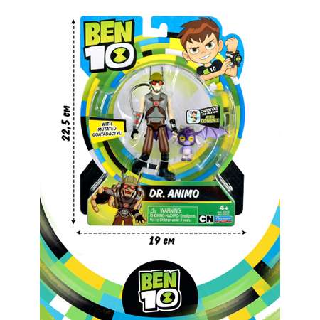 Фигурка BEN 10 Доктор Энимо 12.5 см