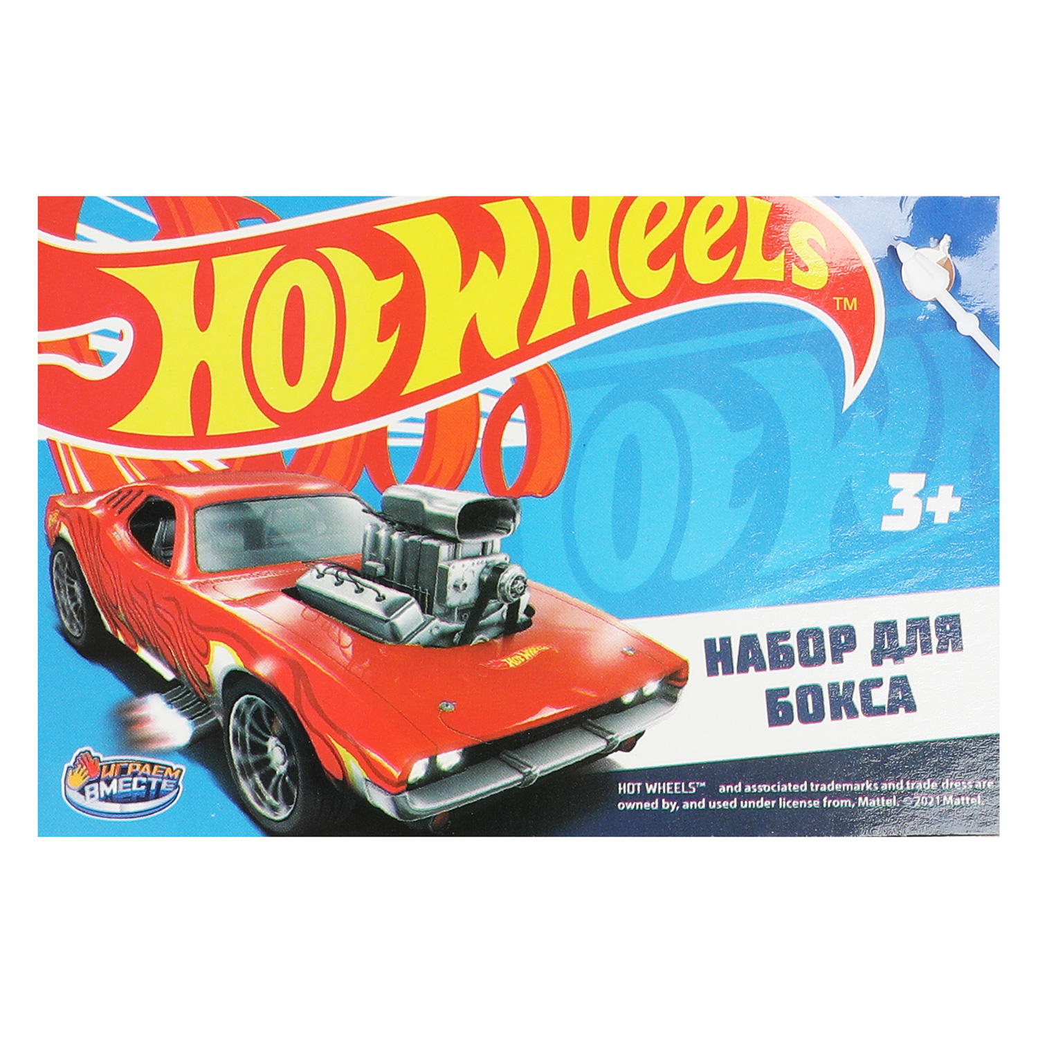 Боксерская груша Играем вместе Hot Wheels - фото 5