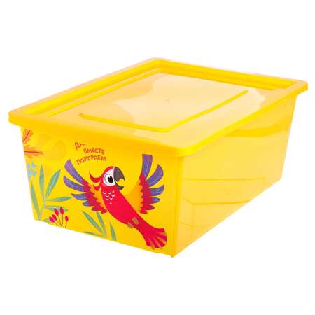 Ящик для игрушек Zabiaka с крышкой 30л жёлтый Zabiaka