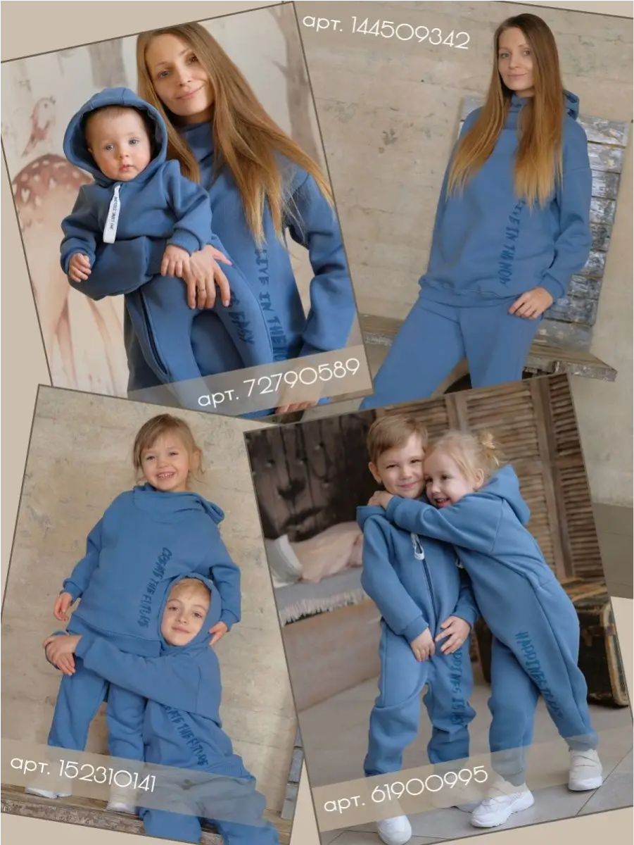 Комбинезон babyglory N000209 - фото 15