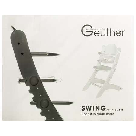 Стул Geuther Swing Белый 2355 WE