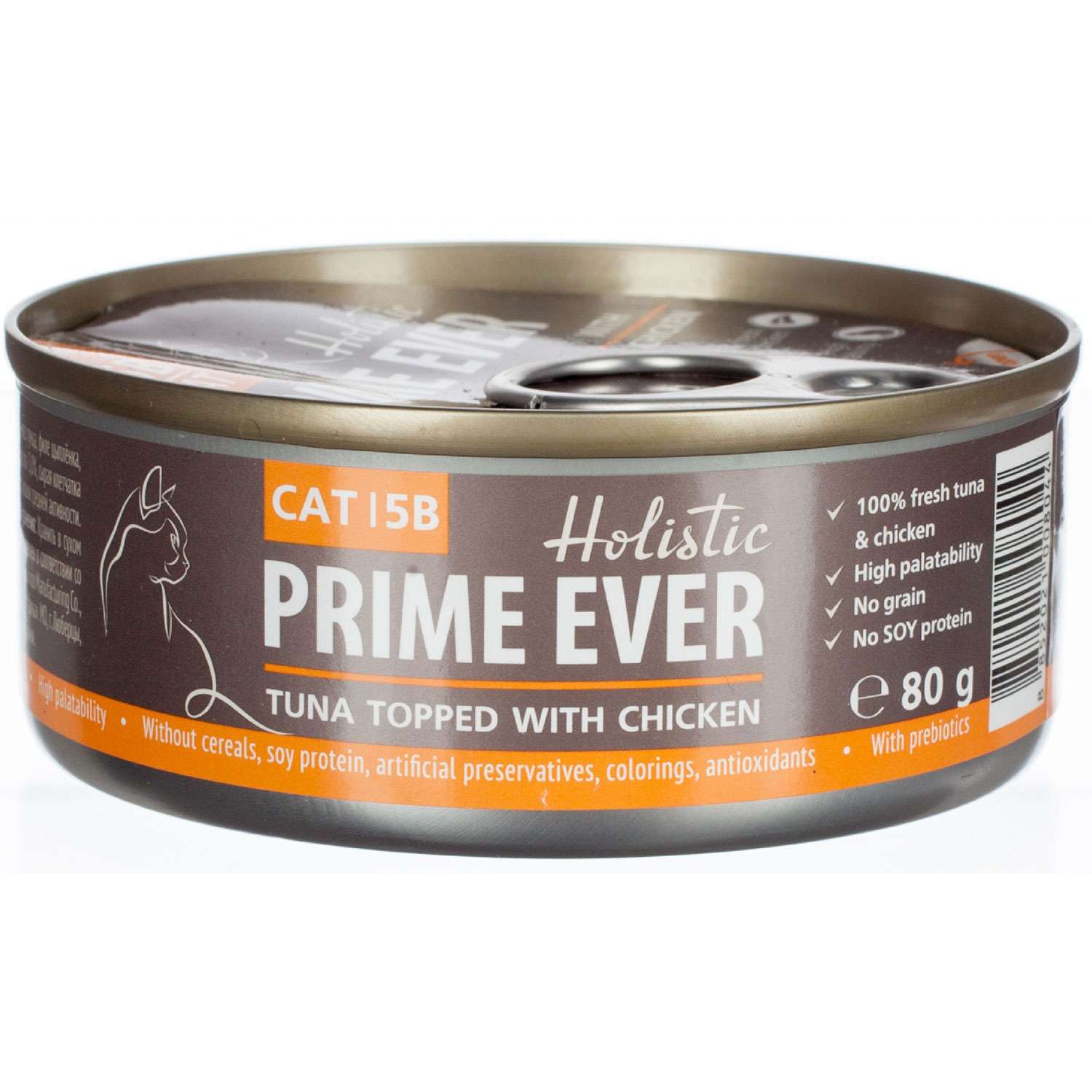 Корм для кошек Prime Ever тунец с цыпленком в желе влажный 0.08кг - фото 1