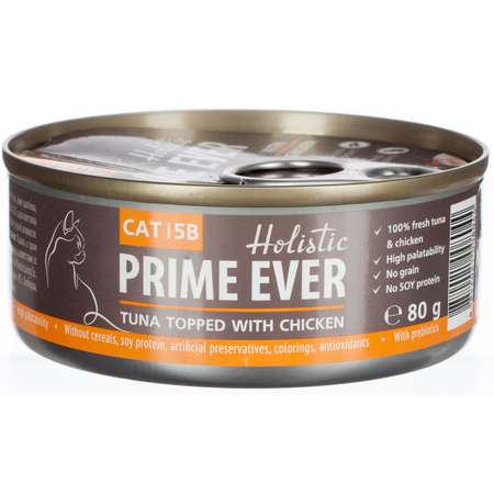 Корм для кошек Prime Ever тунец с цыпленком в желе влажный 0.08кг