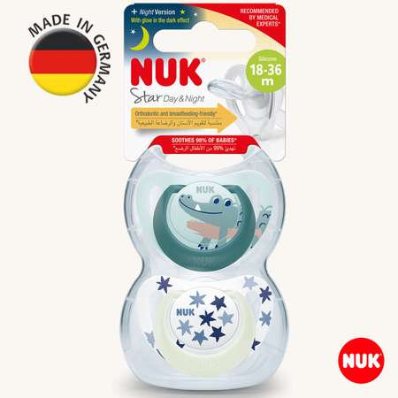 Соска пустышка ортодонтическая силикон Nuk NUK STAR NIGHT