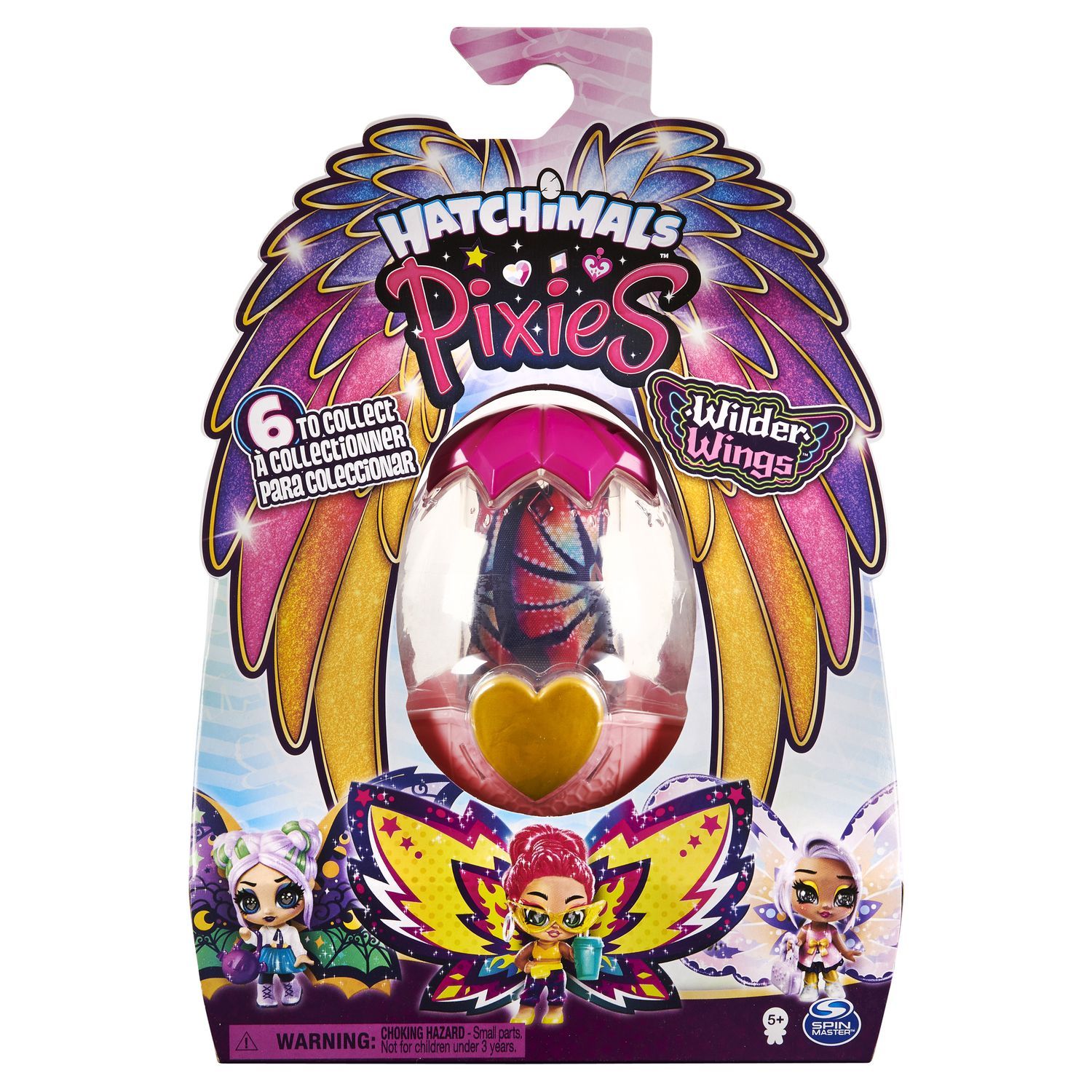 Фигурка Hatchimals - фото 3