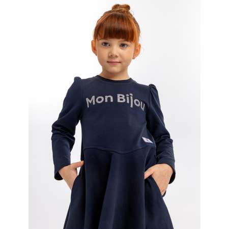 Платье Mon Bijou