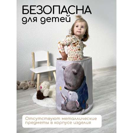 Корзина для хранения Textile NN Мишка и зайчик