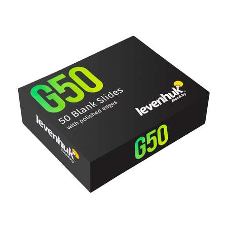 Стекла предметные Levenhuk G50 50 шт