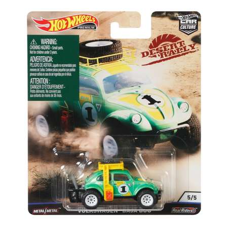Автомобиль Hot Wheels Volkswagen 1:64