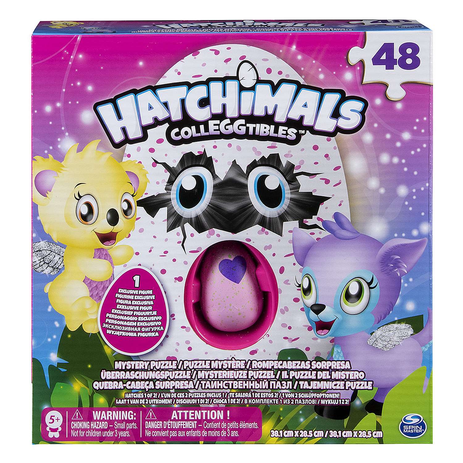 Пазл Hatchimals с фигуркой 48деталей 6039460/20104296 - фото 2