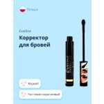 Тушь для бровей EVELINE Eyebrow corrector 5 в 1 тон темно-коричневый