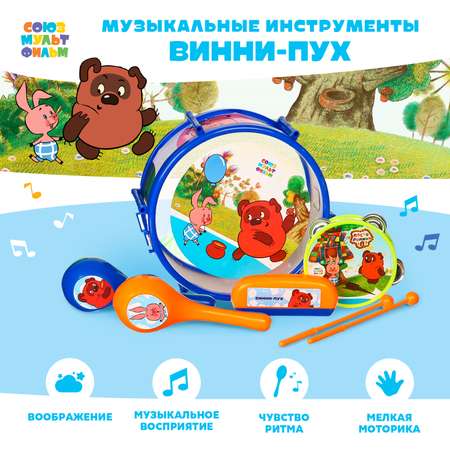 Набор музыкальных инструментов Sima-Land «Винни-Пух»