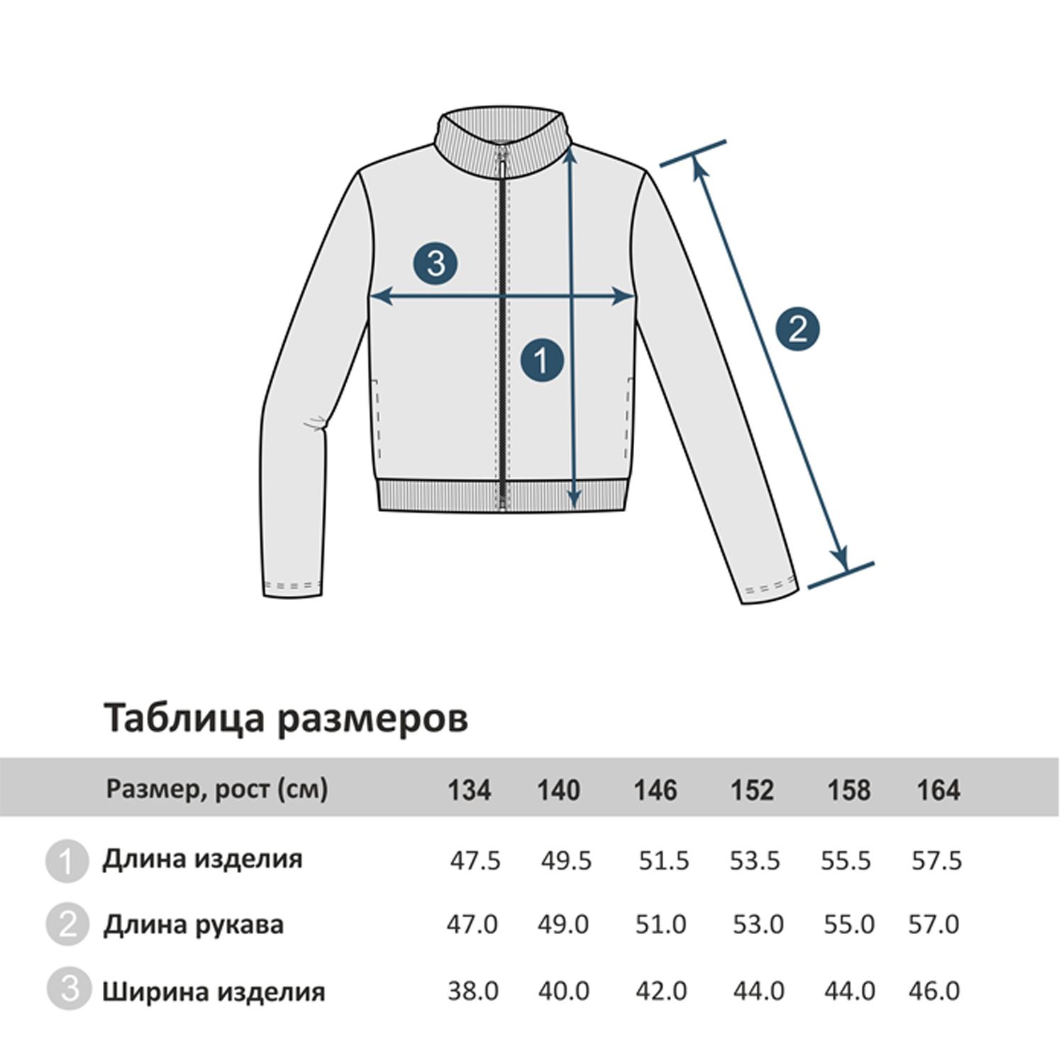 Толстовка на молнии Winkiki WTB12100/Молочный - фото 8